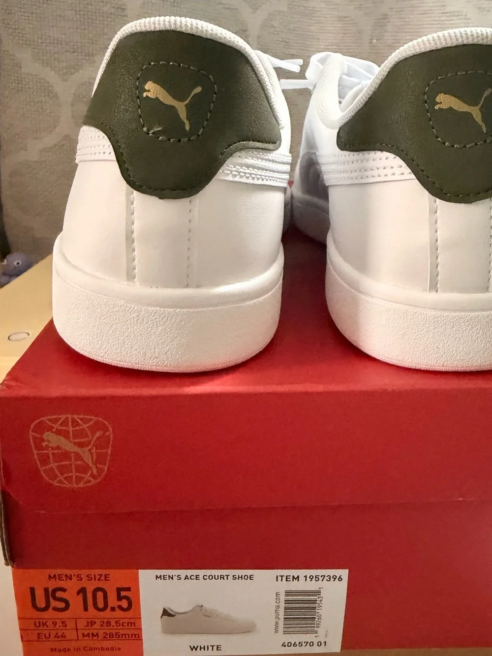 Puma Ace Court Sneakers White/Green Men’s 10.5 NIB